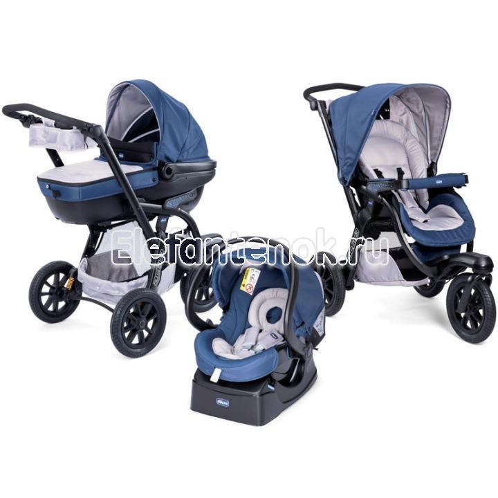 Детская коляска Chicco Trio Activ3 With Kit Car 3 в 1 Dove Grey