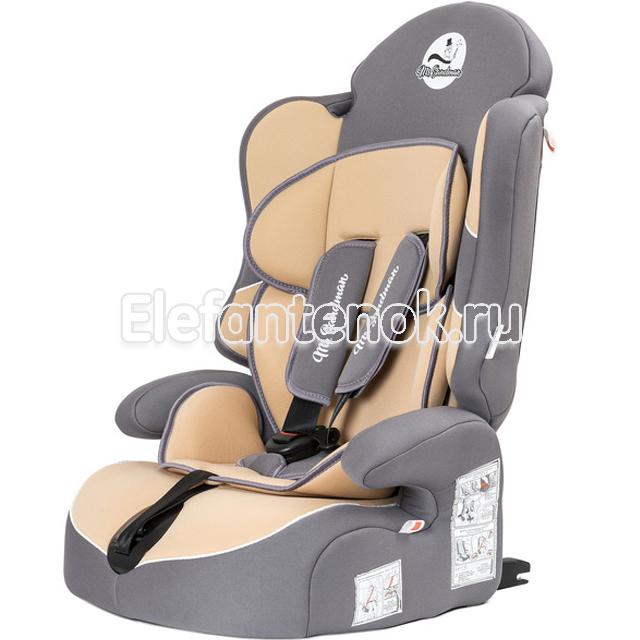 Mr Sandman Little Passenger Isofix 1 2 3 Elefantenok.ru