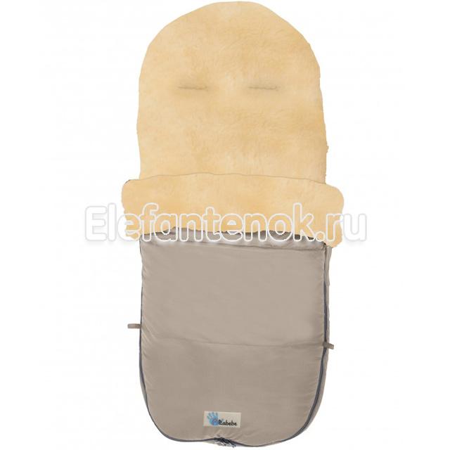 Bugaboo sheepskin footmuff hotsell