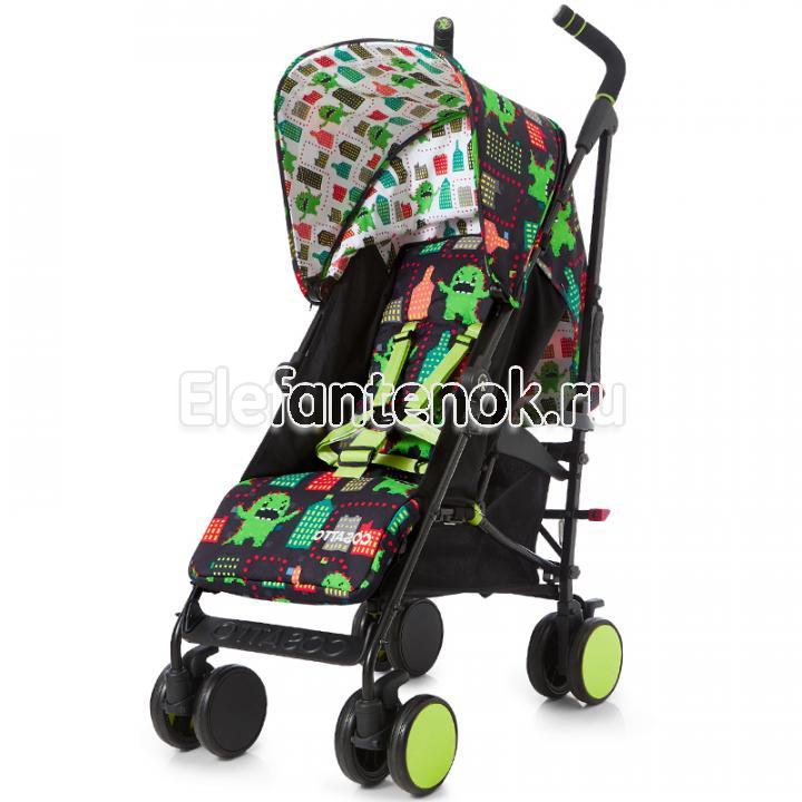 Cosatto stroller supa store go